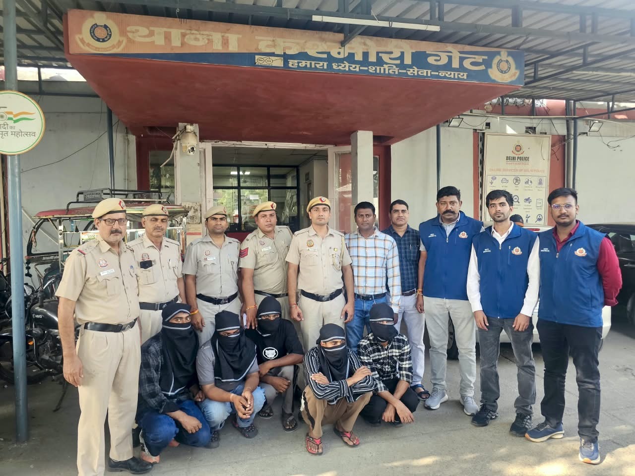 Latest News Image